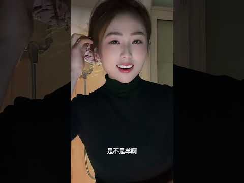 一出生就是官 サムネイル