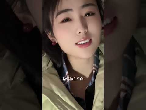 我牽掛你惦記你，想i你 サムネイル