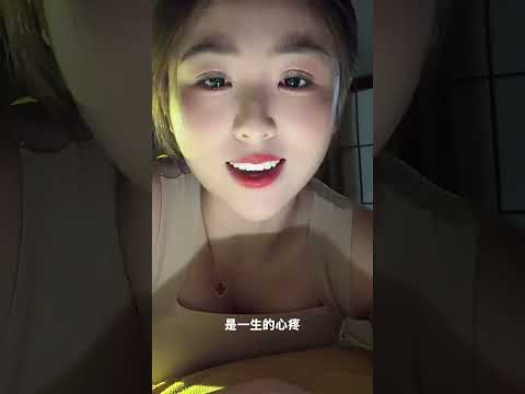 夢裏都想和你在一起 サムネイル