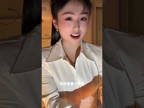 发给你了还找不到 サムネイル