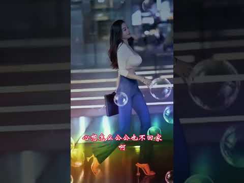 公公和儿媳妇开房。#love #搞笑 #逆袭 #熱門#伦理#Goddess Kitchen