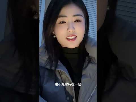 真的有這樣的嗎？ #love #熱門 #短剧 サムネイル