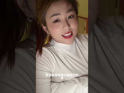 少婦這裡的水是熱的 サムネイル