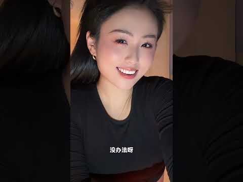 晚上会不着 サムネイル