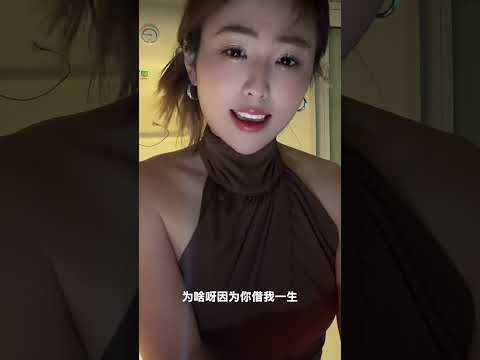 我转你五毛 サムネイル