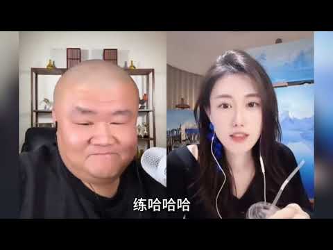 清华才女妙语连珠