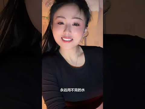 少妇好大的水 サムネイル