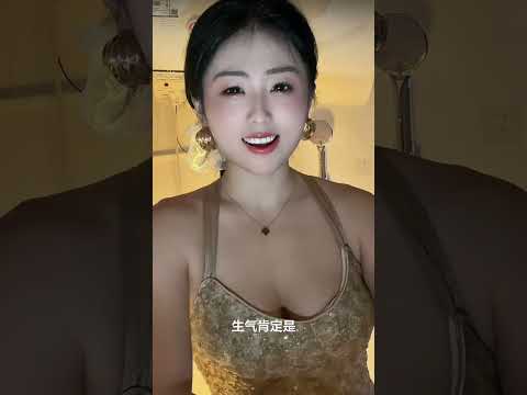 什么是baBy生的 サムネイル