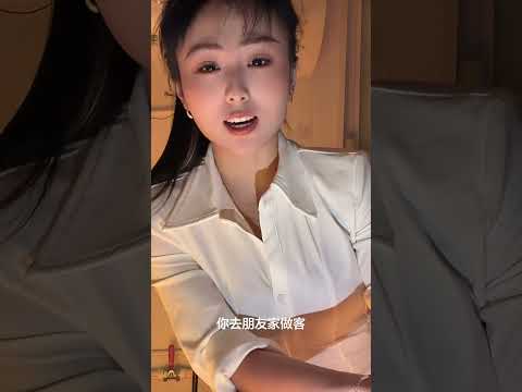 媳妇就像核武器 サムネイル