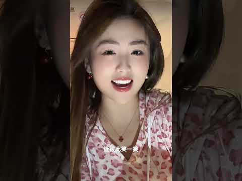 睡覺一定要做的事😪 サムネイル