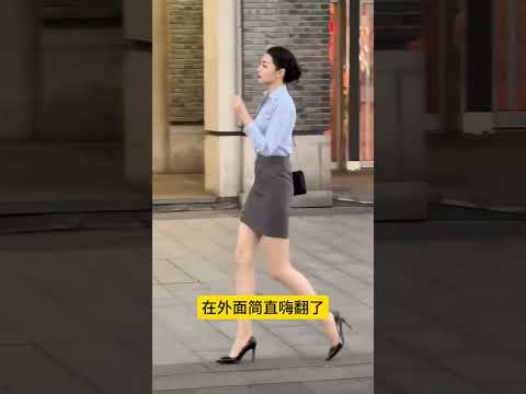 妻子外面有人了 サムネイル