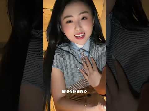 女人哪里最有味道 サムネイル