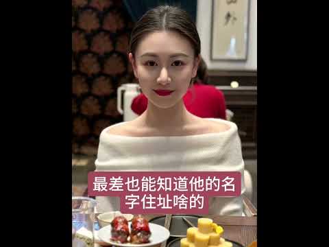 儿媳和小叔子欲罢不能。#love #搞笑 #逆袭 #熱門#伦理#Goddess Kitchen サムネイル
