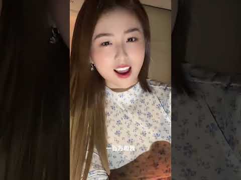 你選我准是對的 サムネイル