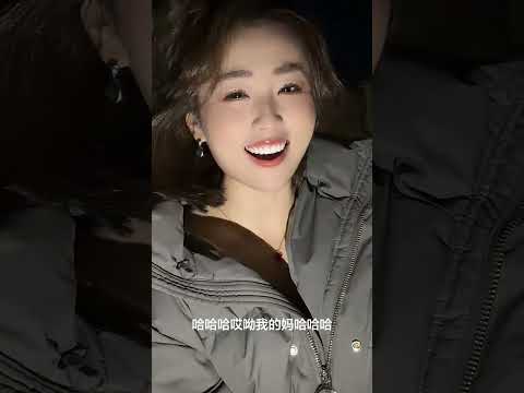 我們女人也喜歡別人家的男人 サムネイル