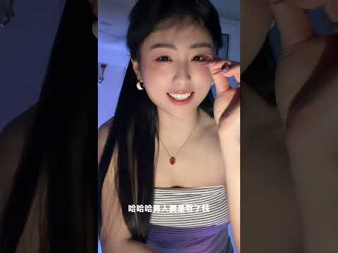 哪里都有潘金莲 サムネイル
