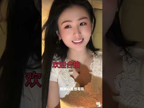 妹妹你别难过