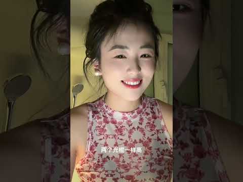 少婦和兩個光棍 サムネイル