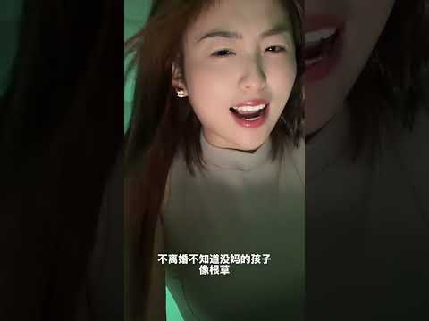 狼多肉少 サムネイル