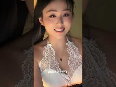 说句话呗 サムネイル