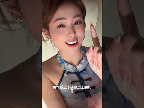 女人的秘密㊙️我告诉你 サムネイル