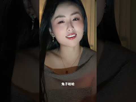 晚上长尾巴是什么