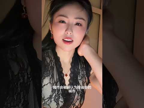 竟然误认了 サムネイル