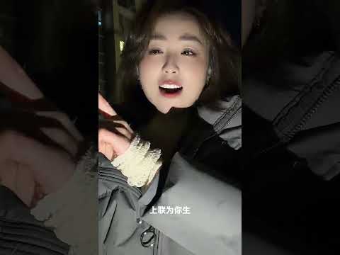 這輩子都是為了女人 サムネイル