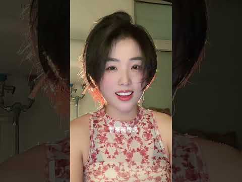 這水果够强 👍 サムネイル