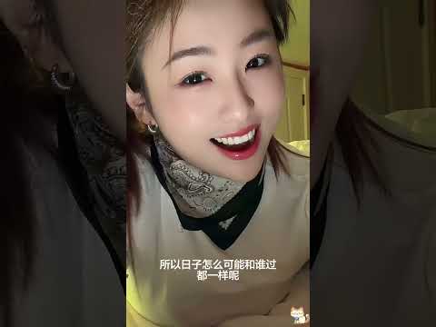 男人是用來幹什麼的 サムネイル