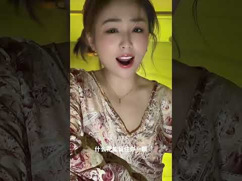 什麼風呀，這麼大！ サムネイル