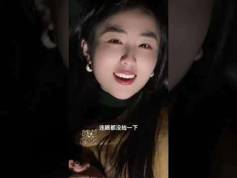 這個人就是我呀 サムネイル