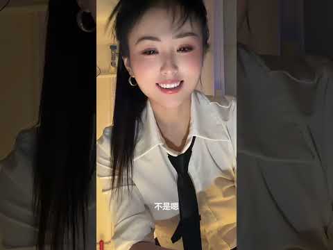 中国那个字最贵 サムネイル