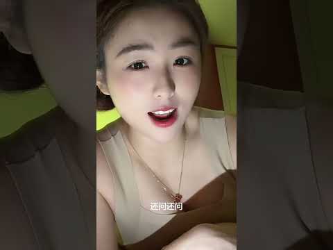 别在问我了 サムネイル