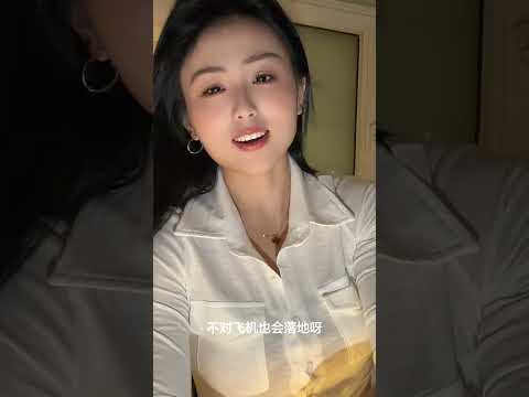 没有脚丫子 サムネイル