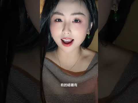 十个女人都有情人