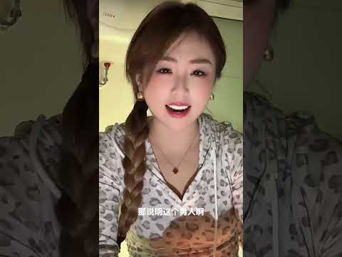 少婦受不了了！ 10年都沒換 サムネイル