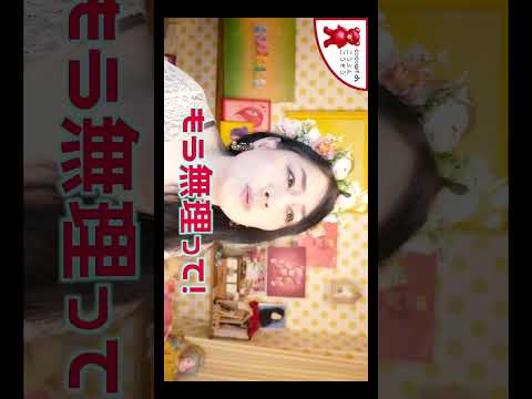 【最近嫌なことばかり】メンタルが弱いと自覚してるあなたへ！ネガティブ思考の闇【運気を上げて素敵な未来にしたいですか？】#Shorts サムネイル