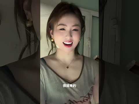 偷什麼不犯法 サムネイル