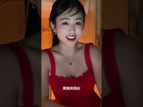 哪里都有西门庆 サムネイル