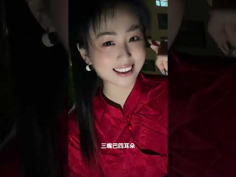 五官在哪里 サムネイル