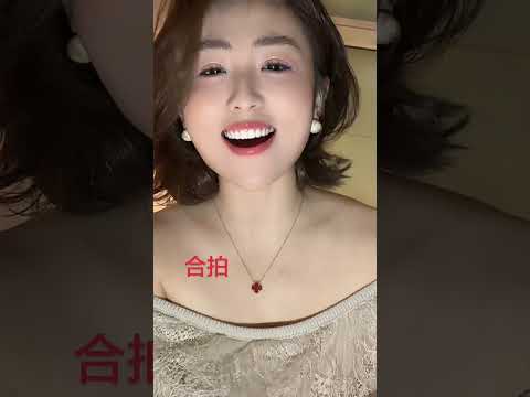妹妹想你了 サムネイル