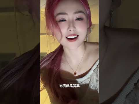 有些东西不需要答案 サムネイル