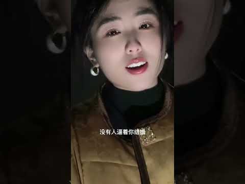 提上褲子就是父親了 サムネイル