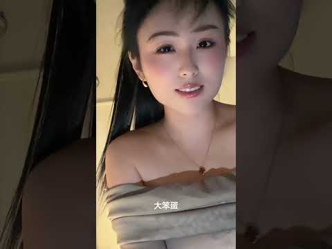 笨蛋，我来的 サムネイル