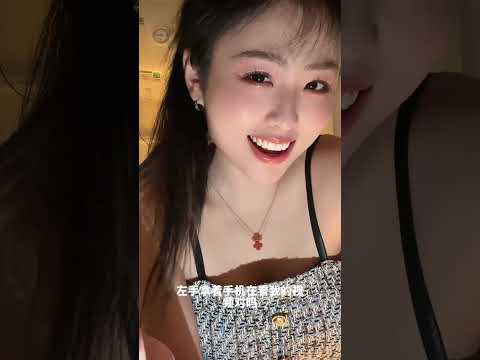 对吗✅️吗 サムネイル