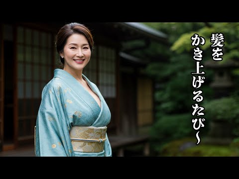 【 着物美女が密かに考えてること10選+10人美女/恋愛雑学15】 #AI #美女 サムネイル