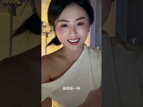 妻子上课你来吗 サムネイル