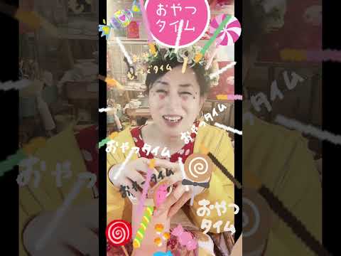 自分が絶対正しいと思って譲らない人ってどう思う？私がそう思うからそうなんだ！という思い込みで人を無視したり攻撃したりする人間！ #悩み #人間心理 #人間関係 サムネイル