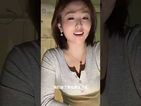 放下你真的好難 サムネイル
